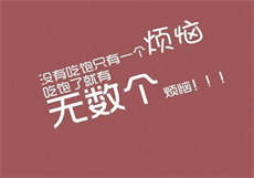 同城约会破解版
