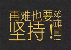 附近约会群二维码
