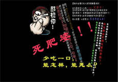 附近交友群
