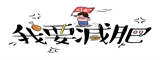 爱似指间沙txt下载
